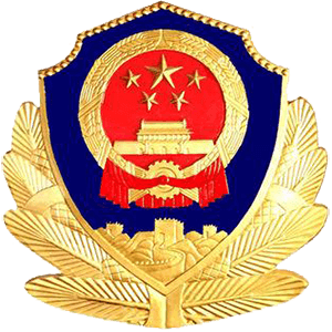 中國掃黃打非網