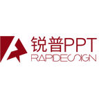 銳普PPT論壇