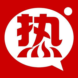 熱點(diǎn)聚合