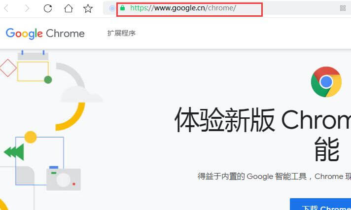 小白如何正確的搜索下載軟件避免各種廣告捆綁流氓軟件插圖3