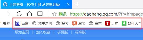 小白如何正確的搜索下載軟件避免各種廣告捆綁流氓軟件插圖10