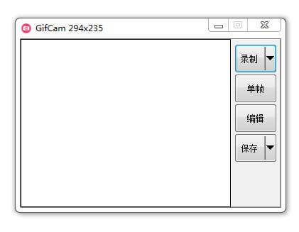 GifCam插圖 GifCam插圖
