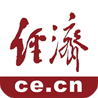 中國(guó)經(jīng)濟(jì)網(wǎng)