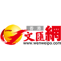 香港文匯網