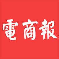 電商報(bào)
