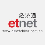 經(jīng)濟(jì)通中國站