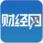 財(cái)經(jīng)網(wǎng)