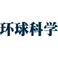環球科學