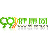 99健康網(wǎng)