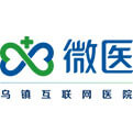 微醫(yī)(掛號(hào)網(wǎng))