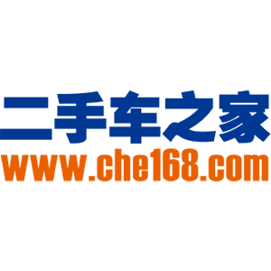 二手車之家