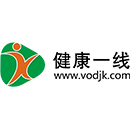 健康一線