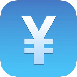 人民幣轉大寫工具