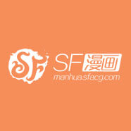SF漫畫