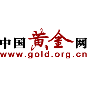 中國黃金網