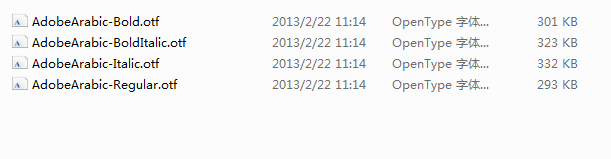ps安裝字體包方法教程,Photoshop字體怎么安裝插圖