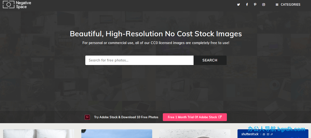 NegativeSpace插圖 NegativeSpace插圖