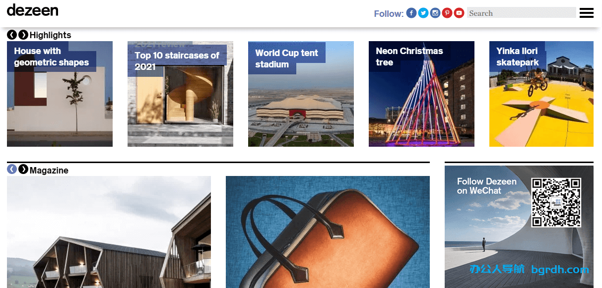 國外室內設計網站大全插圖6 國外室內設計網站大全插圖6