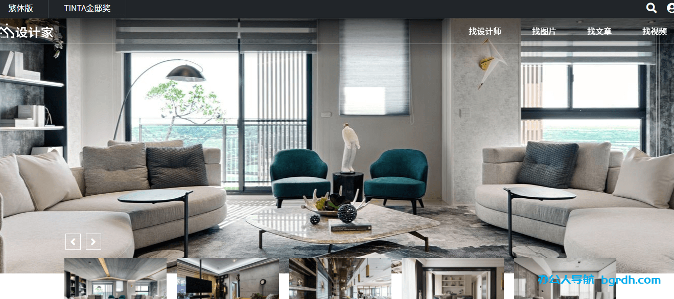 MyHome設計家插圖 MyHome設計家插圖