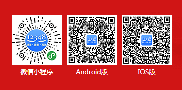 中國法律服務網插圖1 中國法律服務網插圖1