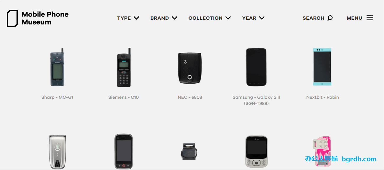 手機博物館插圖