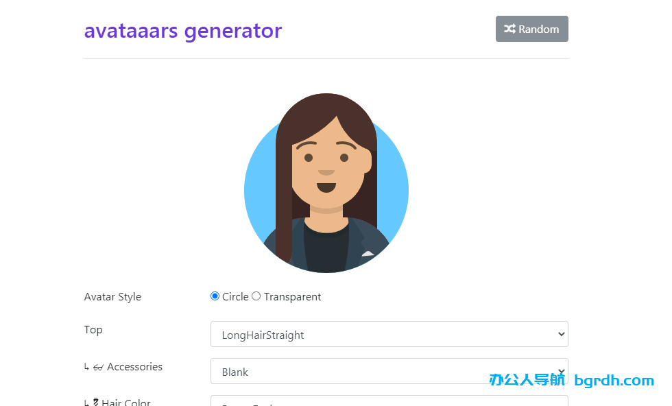 在線頭像生成器插圖 在線頭像生成器插圖