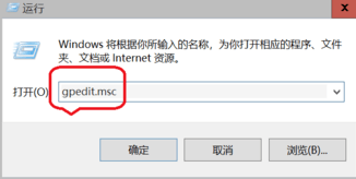 win10關閉安全中心通知圖標方法(win10怎么關閉安全中心通知)插圖1 win10關閉安全中心通知圖標方法(win10怎么關閉安全中心通知)插圖1