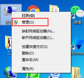 怎么取消電腦開機(jī)密碼(電腦開機(jī)密碼怎么解除)插圖