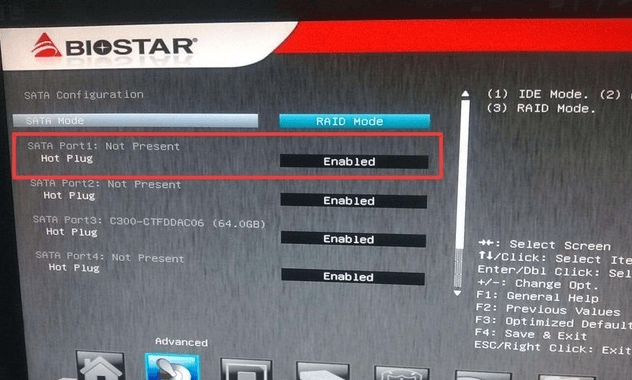 電腦無法開機(jī)怎么解決(電腦無法開機(jī)常見原因)插圖5 電腦無法開機(jī)怎么解決(電腦無法開機(jī)常見原因)插圖5