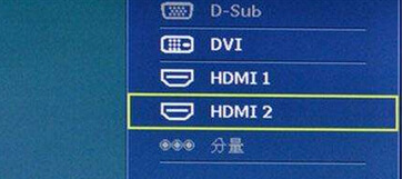 電腦無法開機(jī)怎么解決(電腦無法開機(jī)常見原因)插圖2 電腦無法開機(jī)怎么解決(電腦無法開機(jī)常見原因)插圖2