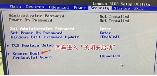 win10改win7bios設置(win10改win7系統進不去)插圖