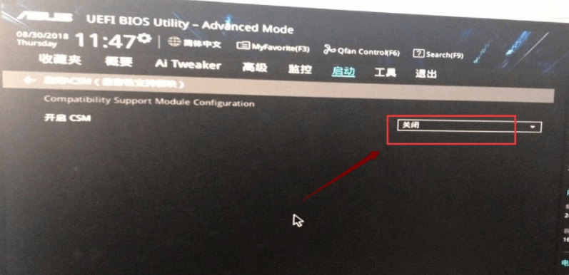 win10改win7bios設置(win10改win7系統進不去)插圖3