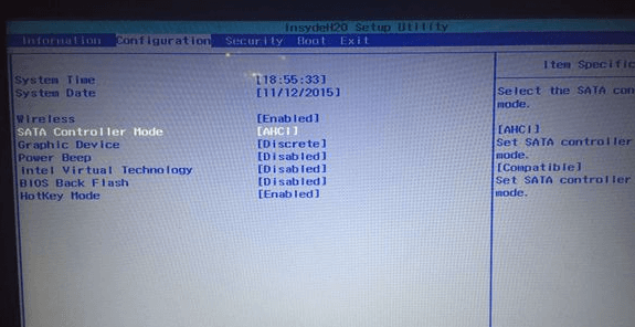 win10改win7bios設置(win10改win7系統進不去)插圖8