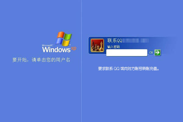 勒索病毒是什么,個人電腦怎么防范勒索病毒?插圖1