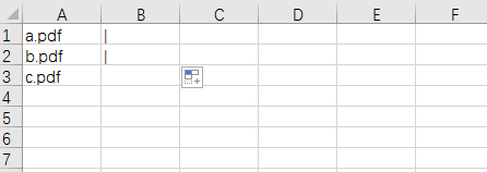 已有文件名稱(chēng),如何批量選擇復(fù)制文件插圖 已有文件名稱(chēng),如何批量選擇復(fù)制文件插圖