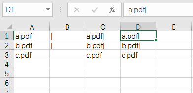已有文件名稱(chēng),如何批量選擇復(fù)制文件插圖2 已有文件名稱(chēng),如何批量選擇復(fù)制文件插圖2