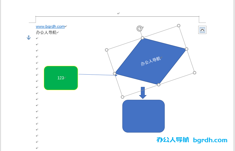word流程圖怎么制作,word畫流程圖的方法插圖2