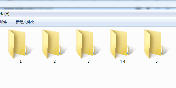 怎么將一個或多個文件,一次性批量復制到許多文件夾中插圖