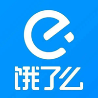 餓了么外賣紅包