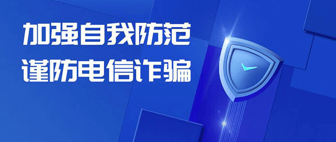 收到這樣的短信要警惕!假冒人社部網站,假冒社保卡鏈接!插圖 收到這樣的短信要警惕!假冒人社部網站,假冒社保卡鏈接!插圖