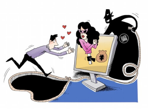 美色引誘聊天,然后讓指定平臺購物,小心詐騙!插圖 美色引誘聊天,然后讓指定平臺購物,小心詐騙!插圖