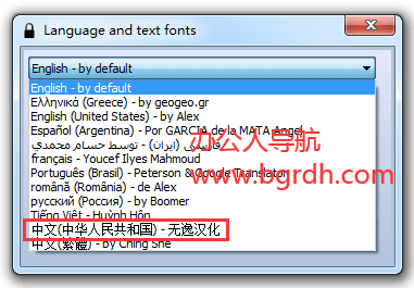 ScreenBlur插圖 ScreenBlur插圖