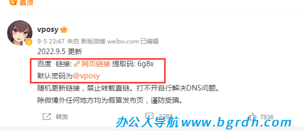 Adobe系列軟件插圖1 Adobe系列軟件插圖1