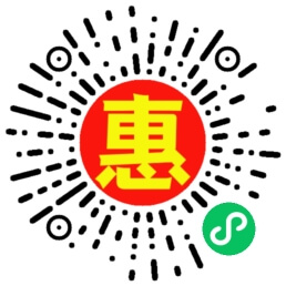 惠購導(dǎo)航辦公人導(dǎo)航