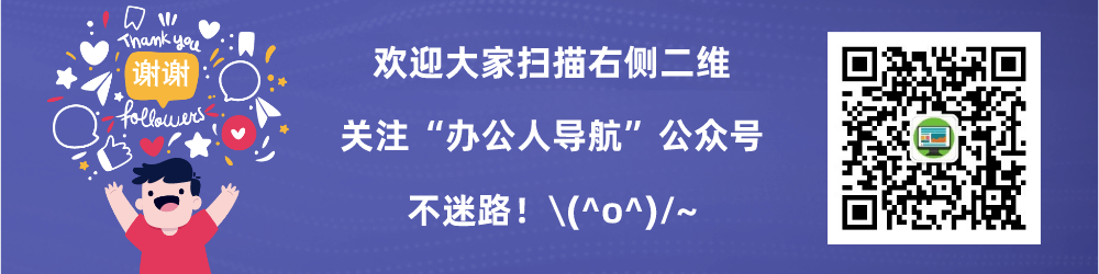 百度網盤新用戶會員多少錢插圖2 百度網盤新用戶會員多少錢插圖2