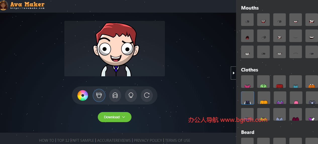 在線頭像生成器插圖1 在線頭像生成器插圖1