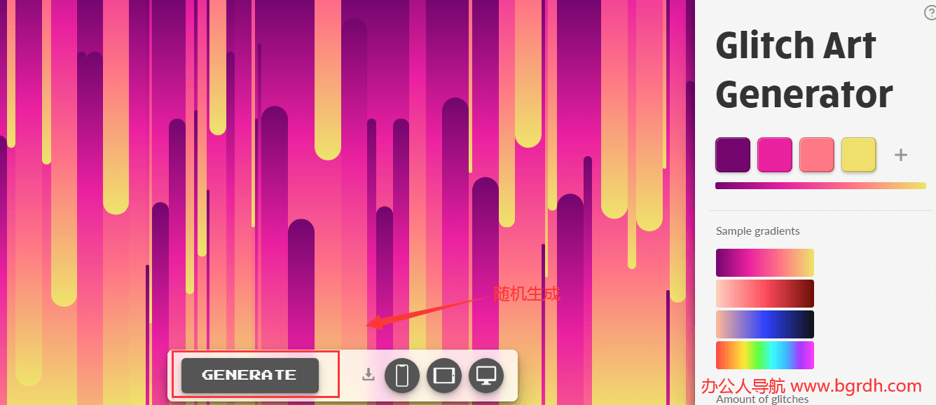 Glitch Art Generator插圖