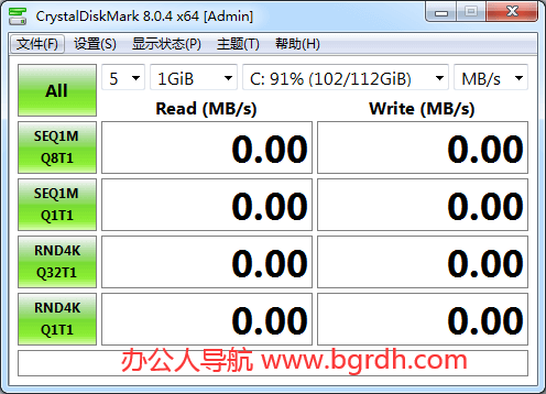 CrystalDiskMark插圖 CrystalDiskMark插圖