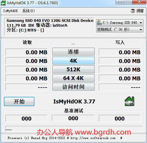 IsMyHdOK插圖 IsMyHdOK插圖