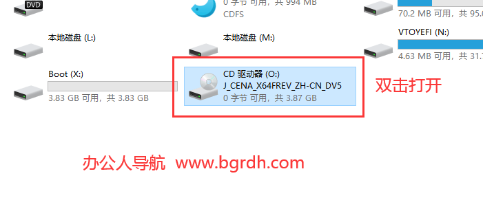 使用PE安裝系統教程說明插圖4